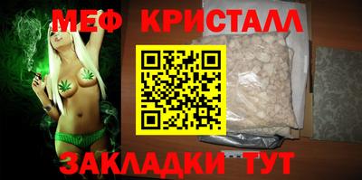 круглые Изобильный
