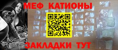 дмт Ирбит