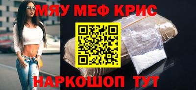 дмт Ирбит
