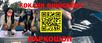 дмт Ирбит