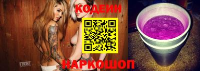 круглые Изобильный
