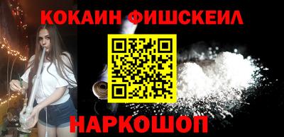 круглые Изобильный