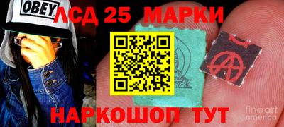круглые Изобильный