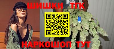 круглые Изобильный