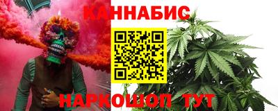 круглые Изобильный