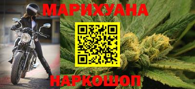 стафф Кандалакша