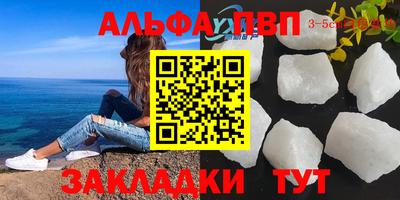дмт Ирбит