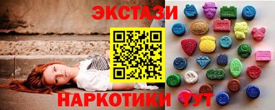 круглые Изобильный