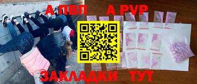круглые Изобильный