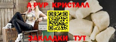круглые Изобильный