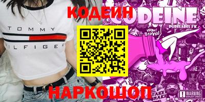 круглые Изобильный