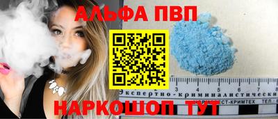 круглые Изобильный
