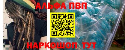круглые Изобильный