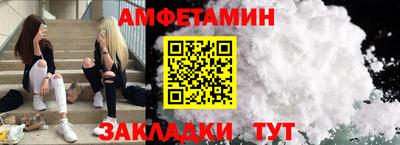 ГАЛЛЮЦИНОГЕННЫЕ ГРИБЫ Канаш