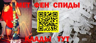 дмт Ирбит