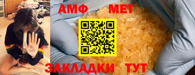 круглые Изобильный