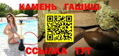 дмт Ирбит