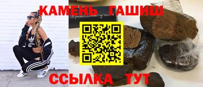 стафф Кандалакша