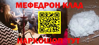 ГАЛЛЮЦИНОГЕННЫЕ ГРИБЫ Канаш