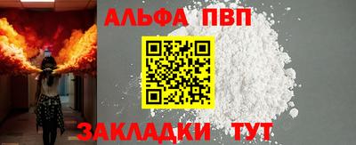дмт Ирбит
