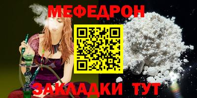 ГАЛЛЮЦИНОГЕННЫЕ ГРИБЫ Канаш