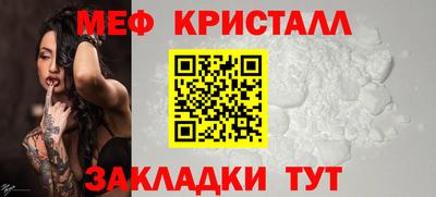 круглые Изобильный