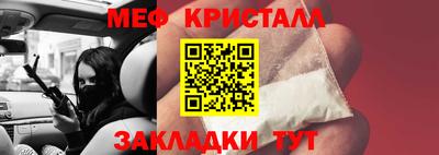 круглые Изобильный